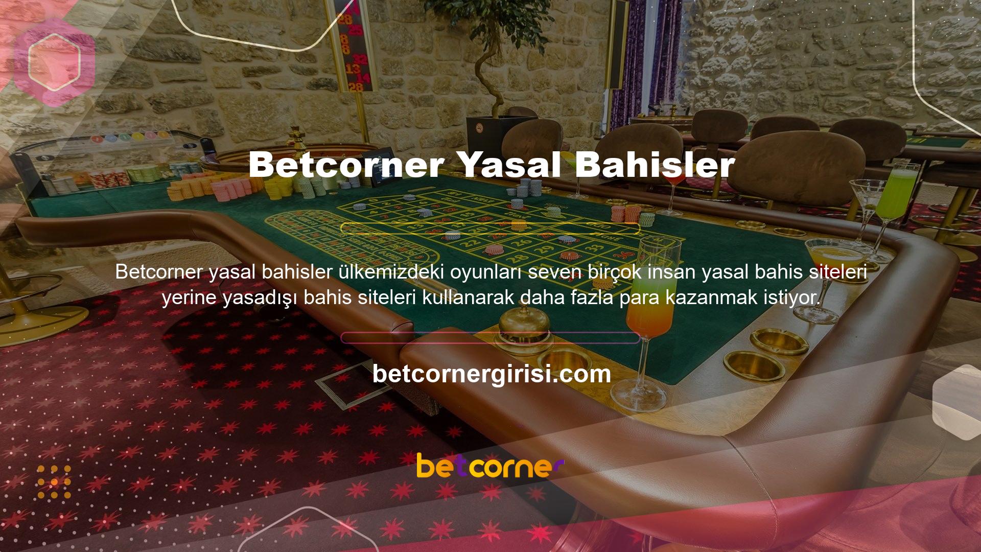 Olası teknoloji, casino oynamayı seven birçok insanın çevrimiçi casino siteleri bulmasını ve kullanmasını mümkün kıldı